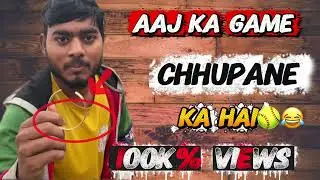 Bhai game haar gye 😂 || ugly bar bulaye 😂Worst Luck in Gaming History 🤦 #gameplay #gamerlyfe #gamer 