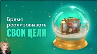 Мои впечатления от продукта компании MWRLife. 4 июня 2020 г.