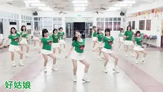 亮麗單人舞 - 《好姑娘》| 主唱:李曉杰