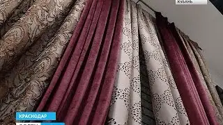 Домашний текстиль &mdash; в магазинах Togas