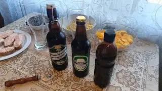 ПИВО (Своя Кружка) ➤ Бархатный Эль ➤ На дрожжах SafAle S-33