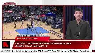 Sinong liyamado, dehado sa NBA games sa January 13? | SPORTS NOW