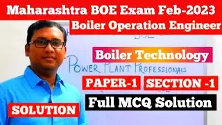 Maharashtra BOE Exam 2023 | Boiler Technology Paper -1 | MCQ (Short Question) Solution | BOE Exam