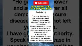 God Has Given You Authority Over Sickness | Luke 9:1 Prayer