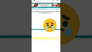 cisf rejected my form?