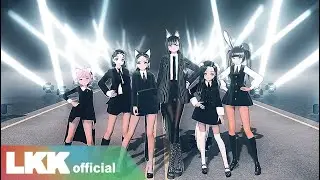 DONGCHIN MMD - 'I AM' MV