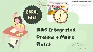 Join Pahal Academy For Integrated RAS Pre + Mains Preparation Join RAS Prelims and Mains Test Series