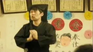 コメディマジック！パクリ門井（大蔵団地敬老会）