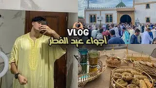 عيد مبارك سعيد 🤍