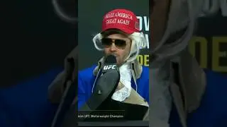 дебаты на UFC