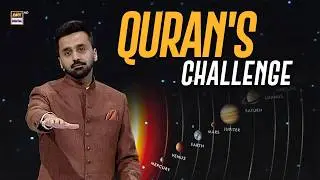 Quran Aur Science | Zameen aur Sooraj kese bane thay...? | Waseem Badami | 19 FEB 2026 #shaneramazan