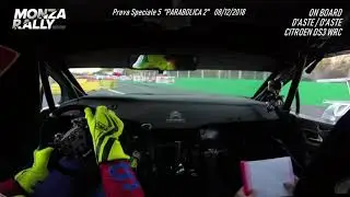 ONBOARD D'ASTE DS3 WRC Prova Speciale 5 Monza Rally Show!