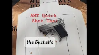 Резервные копии AMT Быстрые снимки