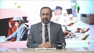 مالا هەژى | دگەل ماموستا کەیفى بێتکارى
