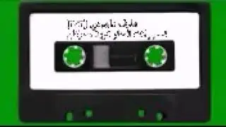 عارف داوودي 2012 في قرية عمركان مع تسجيلاته المنار