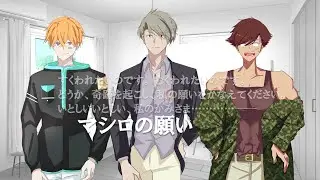 【The ResT】第2章「マシロのねがい」7話