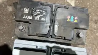 Jak wymienić akumulator w Oplu Insignia B?