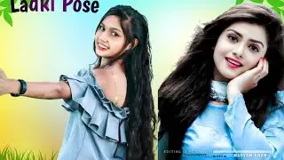 Ladki pose || লাডকি পোস  || Bangla video #dostcomedy  #viralshirtsvideo