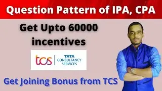 Question pattern of IPA or CPA in TCS || How to clear the IPA in tcs | How to clear CPA in tcs ||