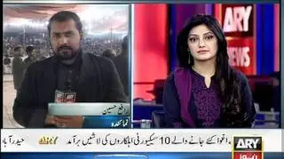 sadaf abdul jabbar 09 jan 2012