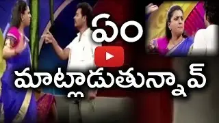 Rachabanda | Roja Slaps Participant At Rachabanda Show !..? |  (రచ్చబండ) | అసలు నిజం !