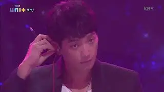 더 유닛 The Unit - 이 무대 좀 세다! 러버소울의 킴 & H.U.B 효선의 파워풀한 무대. 20171111