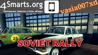 Gameplay/Review Soviet Rally on Android and iOS