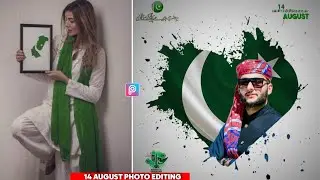 14 August Photo Editing in PicsArt || Independence Day photo editing || 14 August DP Pic Editing