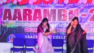 Freshers party dance performance 2025 college vibes unleashed... ❤️❤️ in Engineering College  