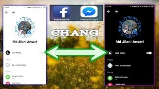 Facebook Messenger में Dark Mode Enable कैसे करें?