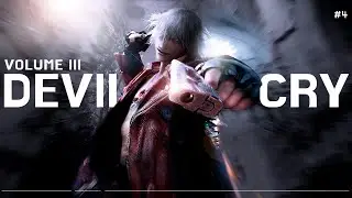 ГИТАРНЫЙ ПЕРФОМАНС | DEVIL MAY CRY 3 #4
