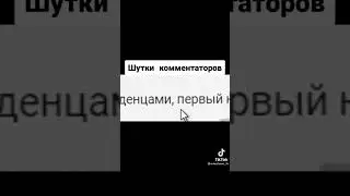 #юмар #salfetka4# подписка #пополярность зашкаливает