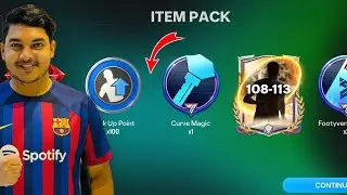 Как получать Curve Magic Keys каждый день без риска, Van Basten Everyday + 100 очков повышения ра...