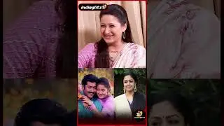 😲 Jyothika Mam அப்படியா சொன்னாங்க..? Laila | suriya #shorts