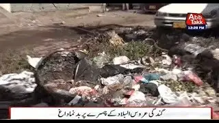 Garbage Kills Beauty of Karachi