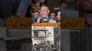 Начальник полиции города Ариф Азиз ответил на вопросы о пропавших самосвалах, перевозивших мусор ...