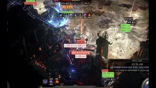 [Poe2 0.4.0] 사원파밍 MF Bot 420% 3인 | Temple farm
