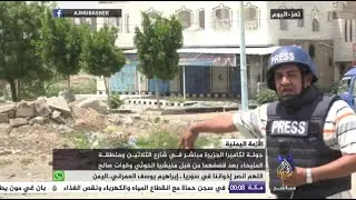 جولة لكاميرا الجزيرة مباشر في شارع الثلاثين بتعز بعد قصفه من قبل مليشيا الحوثي
