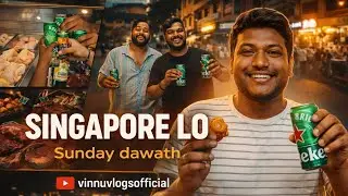 Sunday Dawath in Singapore 🇸🇬 | Food, Friends & Full Fun 😂 | Telugu Vlog