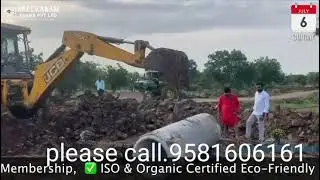 SREEKARAM CLASSIC FARMLAND @ NANDED HIGHWAY. WANGDHAL (V). NARAYANKHED.