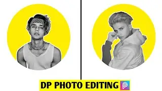 Instagram New Viral Creative Dp Photo Editing | Viral Dp Photo Editing In PicsArt | PRANJAL EDITZ