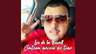 Simteam nevoia de tine
