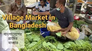 Amazing Village Market in Bangladesh | Fish market in Bangladesh | বাংলাদেশের হাট বাজার | Ishwardi