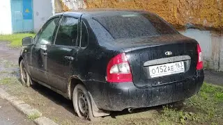 Заброшенная Lada Kalina