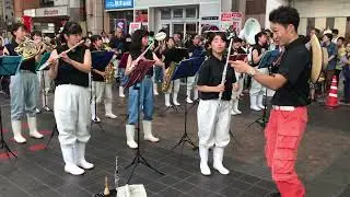 日本熊本縣農大吹奏樂部 ~ 聖徒之行進