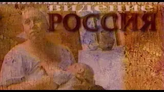Рекламный блок (РТР, 1997) (2)