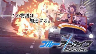 【ブルーアーカイブ】第十一話　きみの明日を守りたい【栞葉るり/にじさんじ】