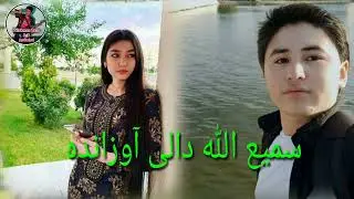 سمیع الله دالی آوزانده 27 SEMİH DALİ