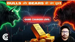 💥21 October Gold Market Full-Day Plan | Know Today&rsquo;s Important Levels | Don&rsquo;t Miss Key Moves!