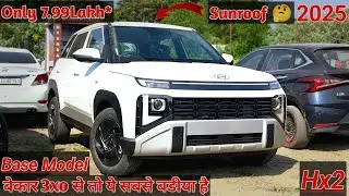 2025 New Hyundai Venue Base Model HX2 ❤️ Best Family Car || Detailed Review ₹ 7.99 lakh